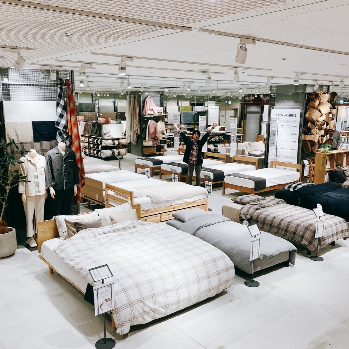 南千里アネックス】大阪最大級の家具フルラインナップ店です｜ 無印良品